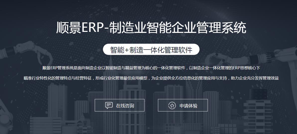 爱游戏最新官方网站
上线后如何做好运营维护?