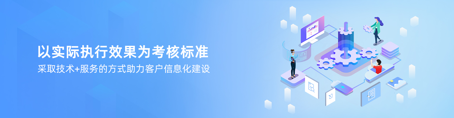 爱游戏最新官方网站
